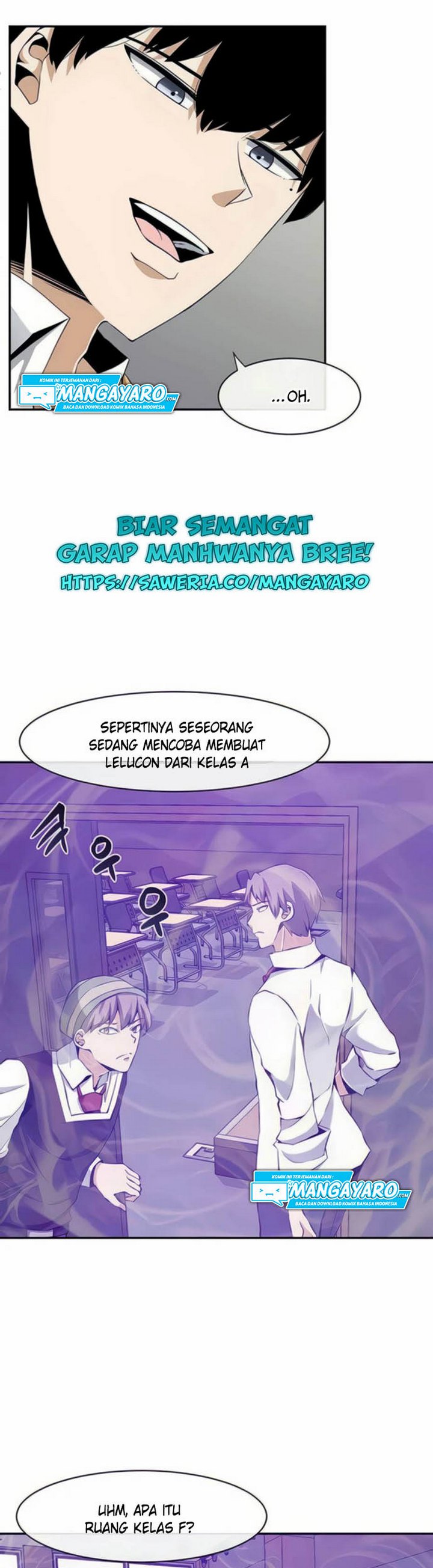 The Teacher of Perishable Villains Chapter 27.2