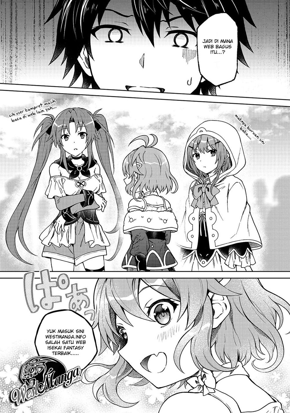 Kami no Techigai de Shindara Zumi de Isekai ni Hourikomare Mashita Chapter 10