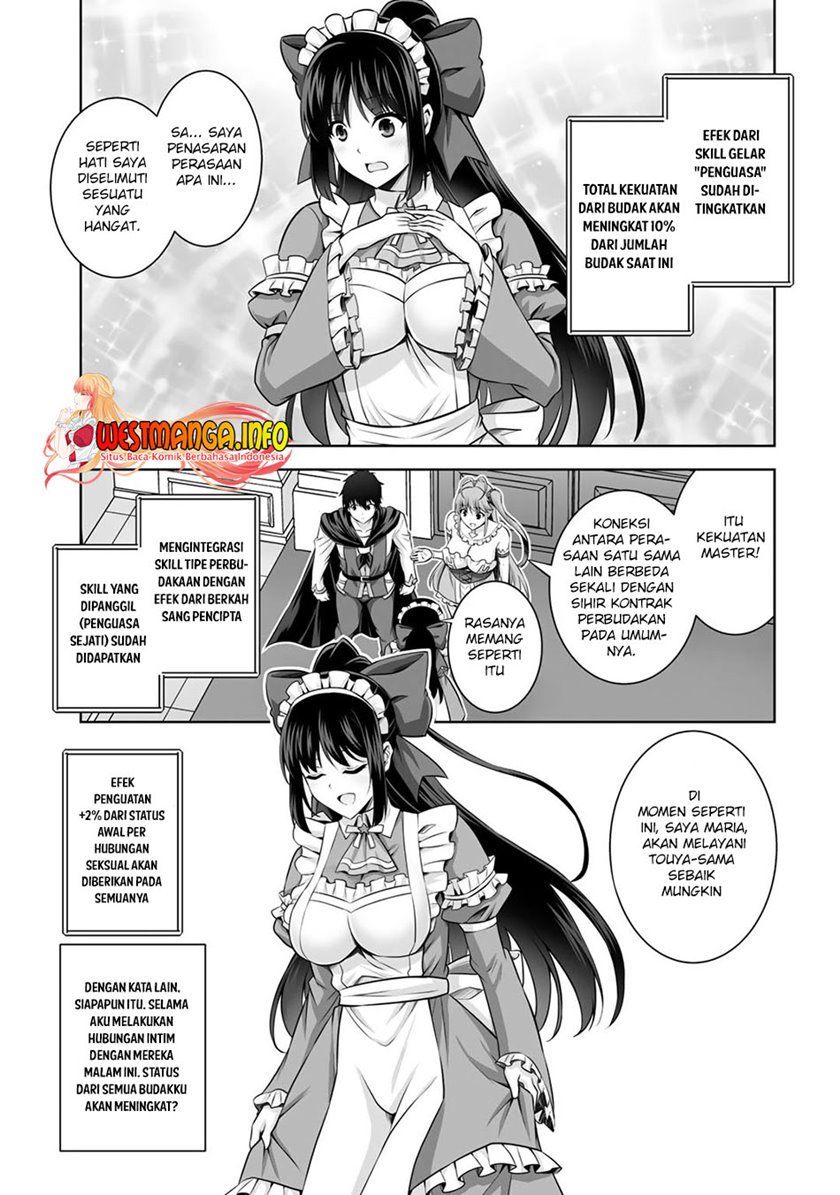 Kami no Techigai de Shindara Zumi de Isekai ni Hourikomare Mashita Chapter 11