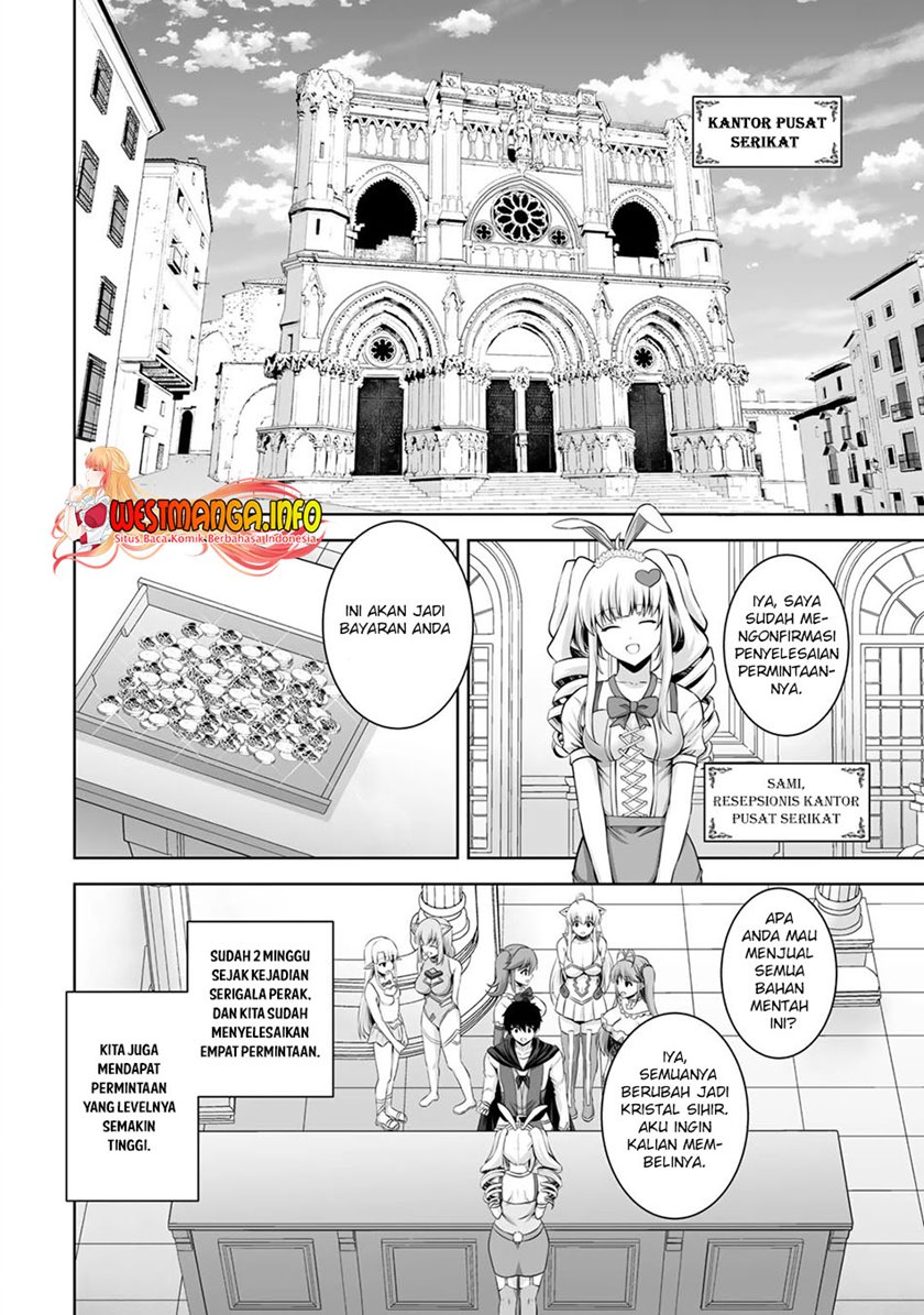 Kami no Techigai de Shindara Zumi de Isekai ni Hourikomare Mashita Chapter 12