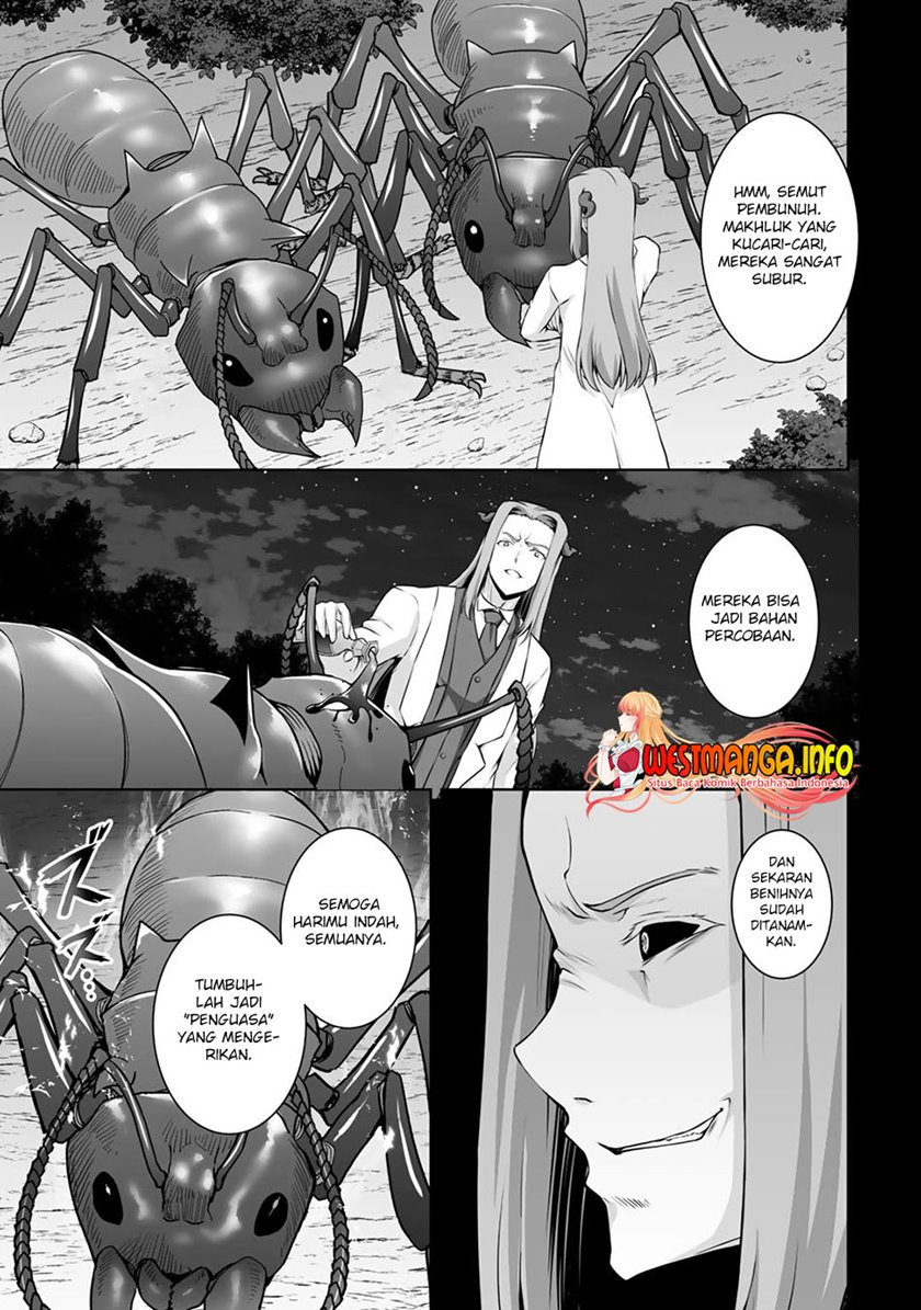 Kami no Techigai de Shindara Zumi de Isekai ni Hourikomare Mashita Chapter 12