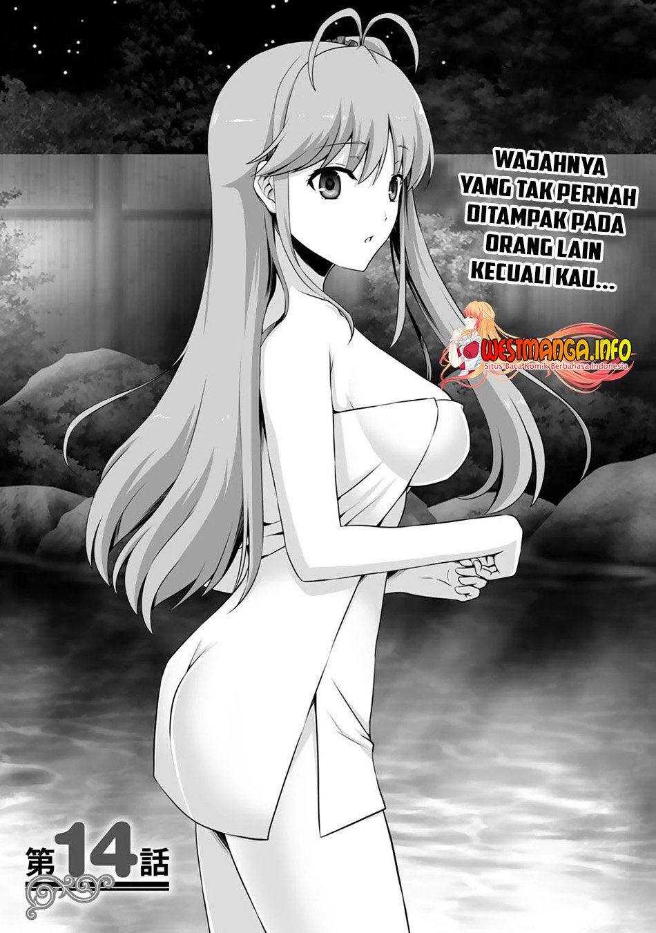 Kami no Techigai de Shindara Zumi de Isekai ni Hourikomare Mashita Chapter 14