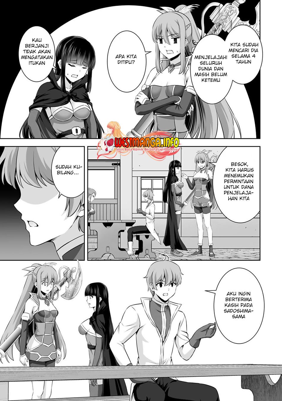 Kami no Techigai de Shindara Zumi de Isekai ni Hourikomare Mashita Chapter 15