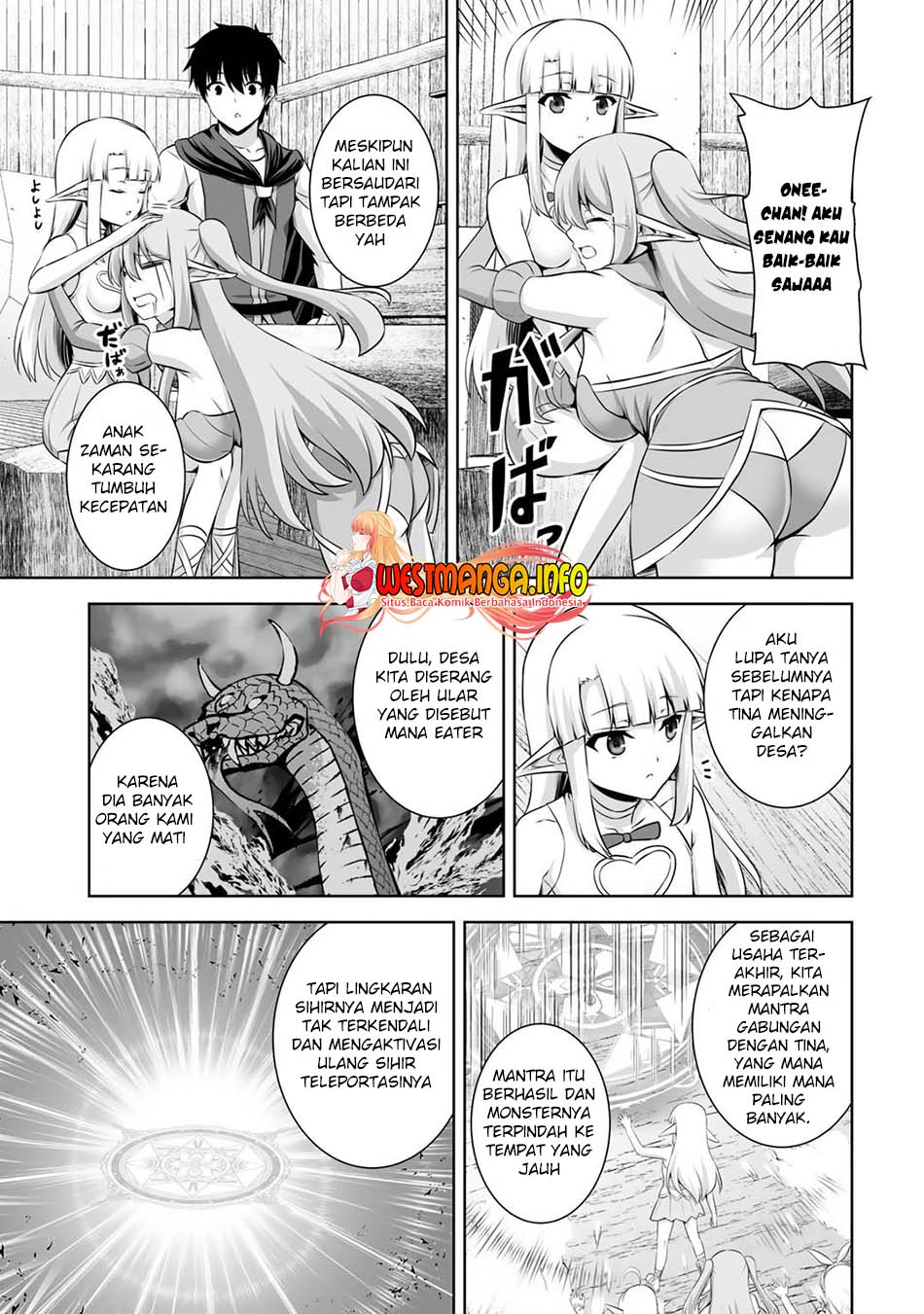 Kami no Techigai de Shindara Zumi de Isekai ni Hourikomare Mashita Chapter 15