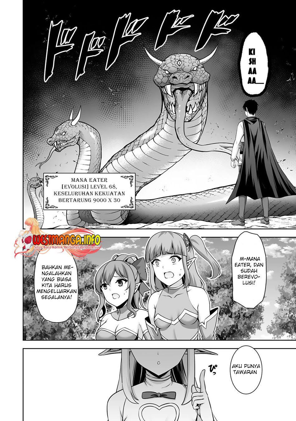 Kami no Techigai de Shindara Zumi de Isekai ni Hourikomare Mashita Chapter 15