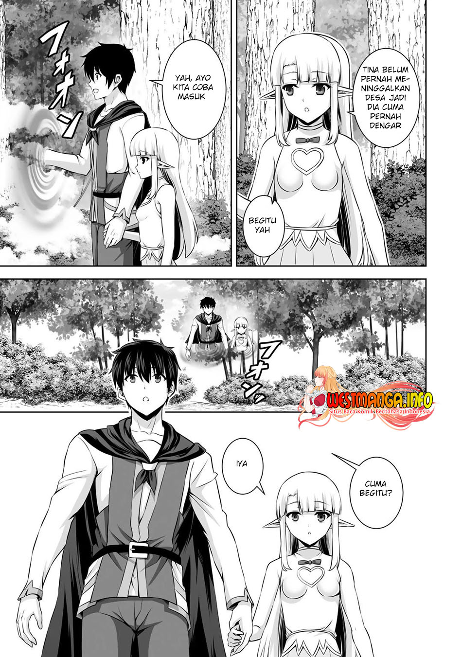 Kami no Techigai de Shindara Zumi de Isekai ni Hourikomare Mashita Chapter 15