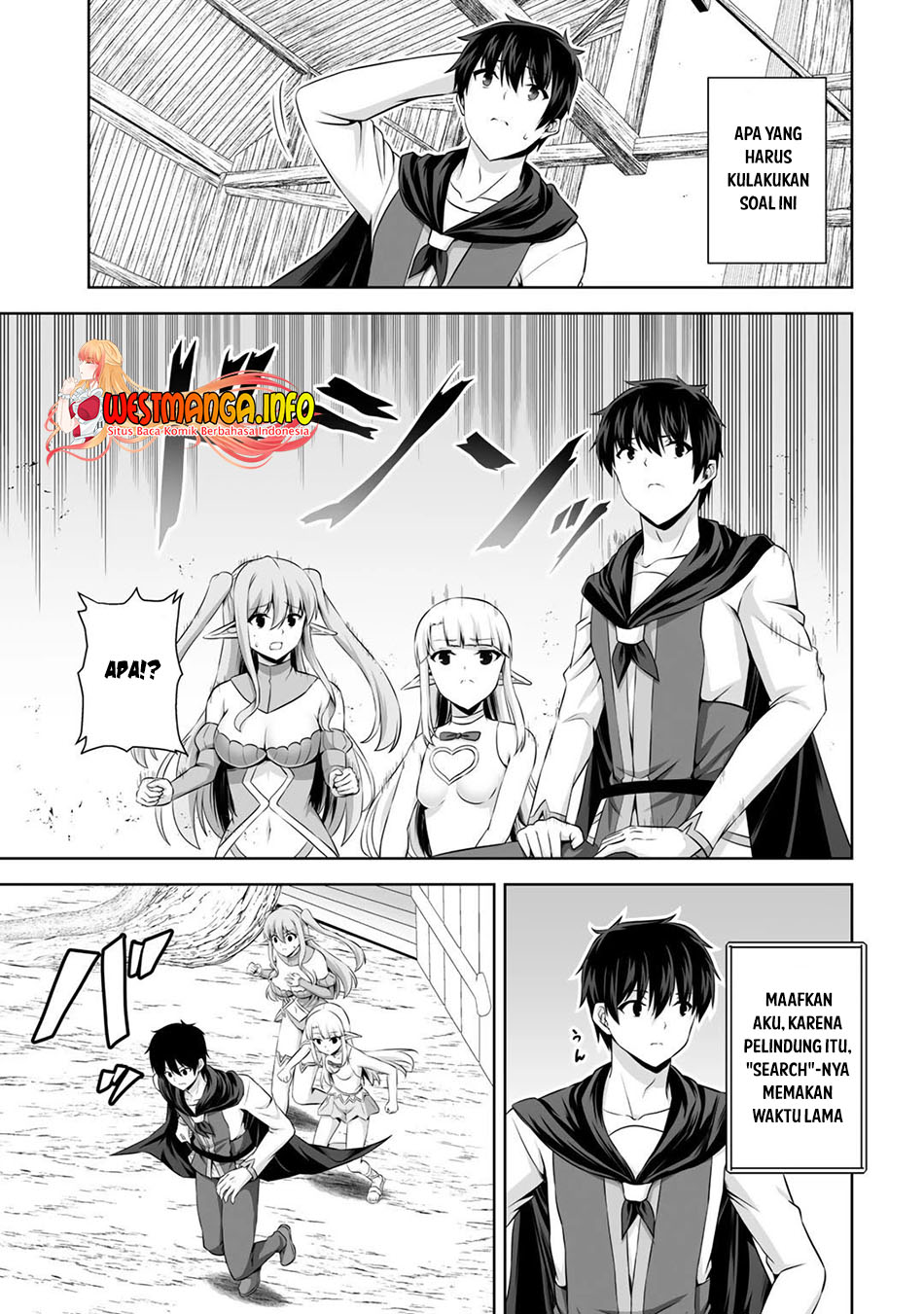 Kami no Techigai de Shindara Zumi de Isekai ni Hourikomare Mashita Chapter 15