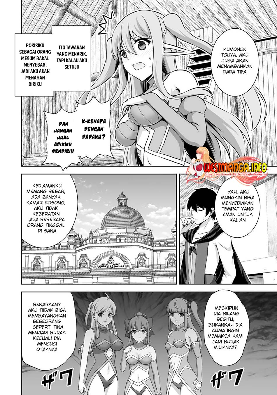 Kami no Techigai de Shindara Zumi de Isekai ni Hourikomare Mashita Chapter 15