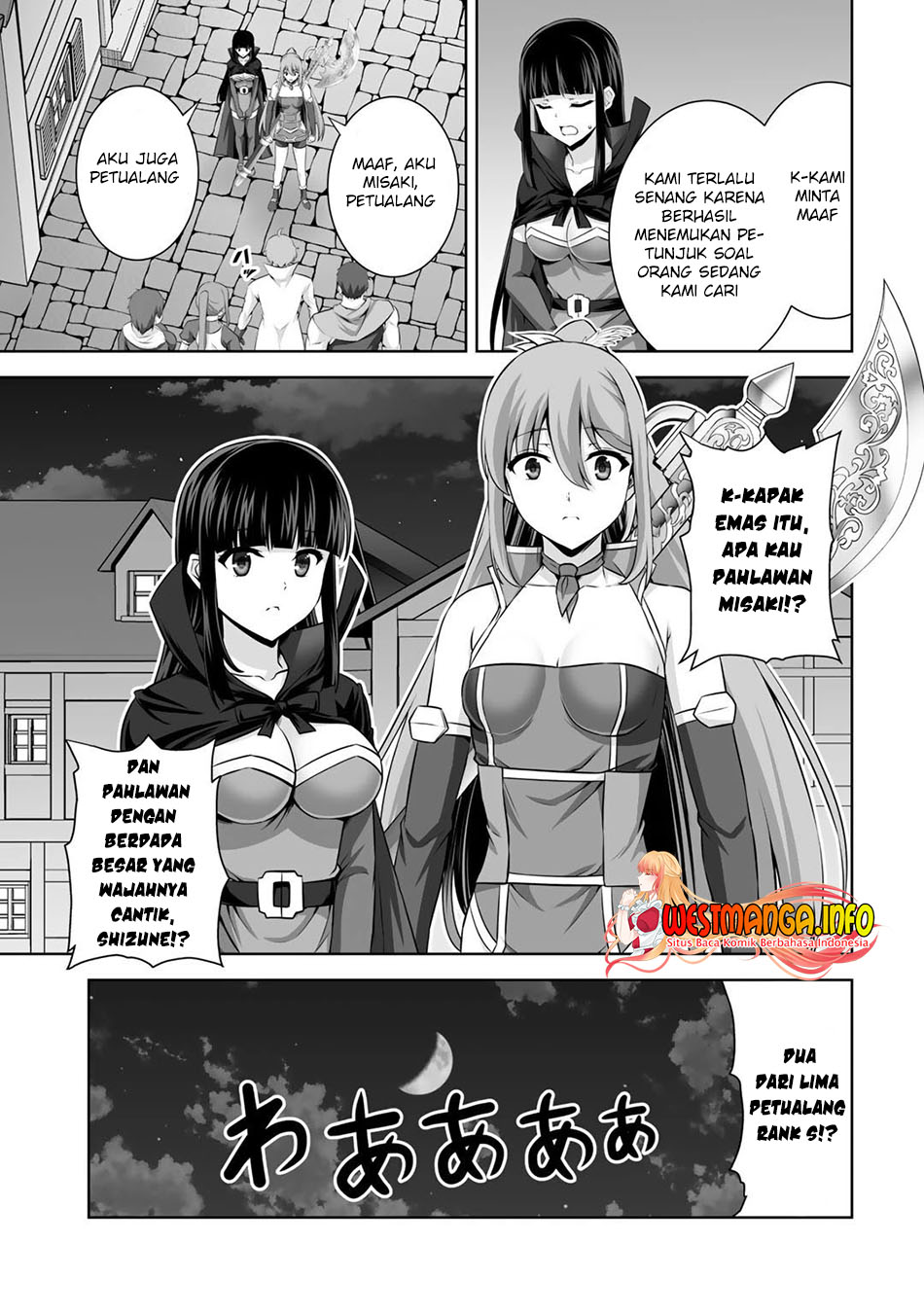 Kami no Techigai de Shindara Zumi de Isekai ni Hourikomare Mashita Chapter 15