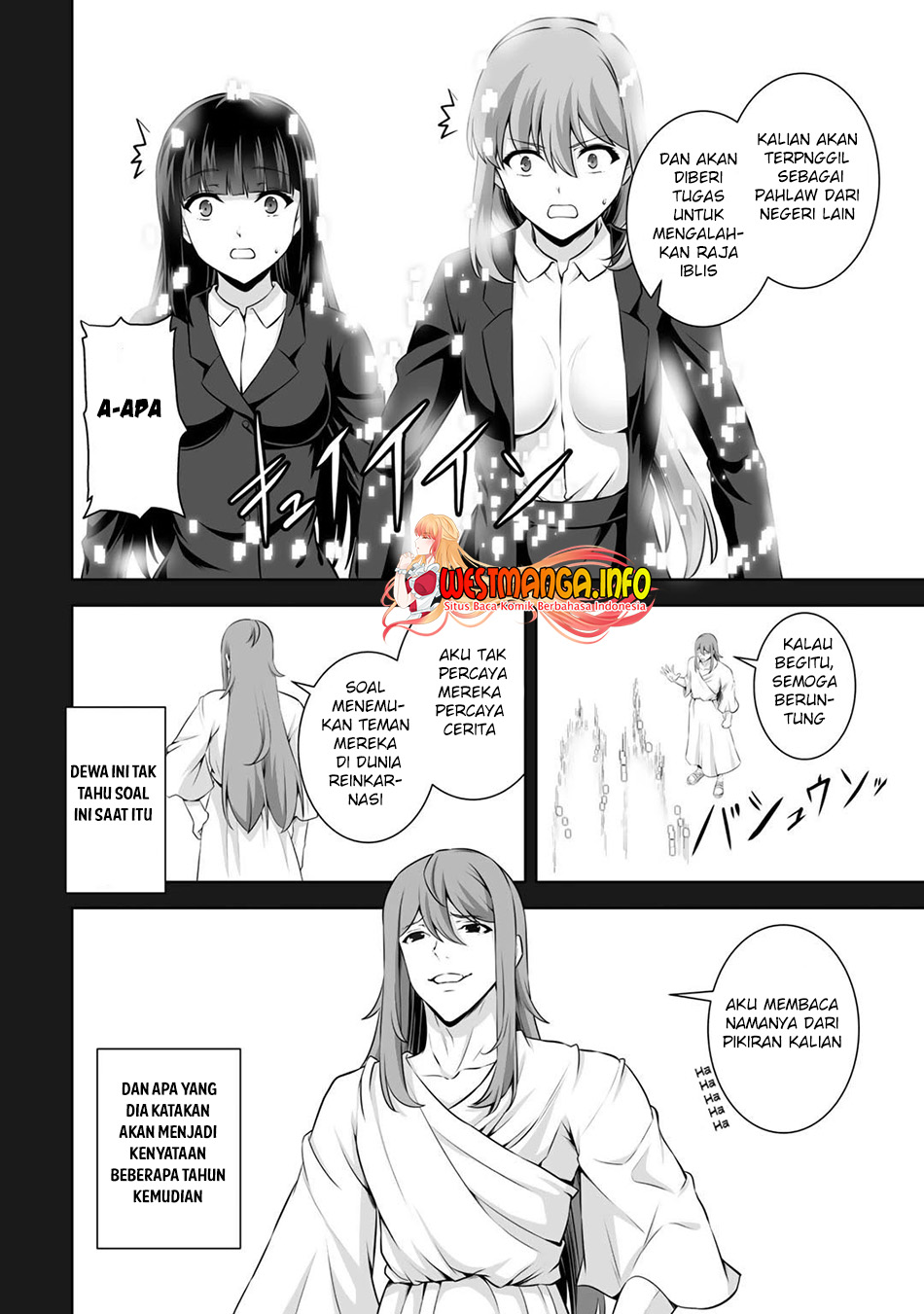 Kami no Techigai de Shindara Zumi de Isekai ni Hourikomare Mashita Chapter 15