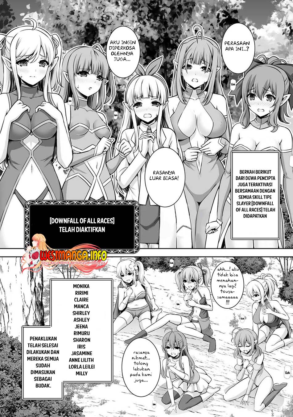 Kami no Techigai de Shindara Zumi de Isekai ni Hourikomare Mashita Chapter 16