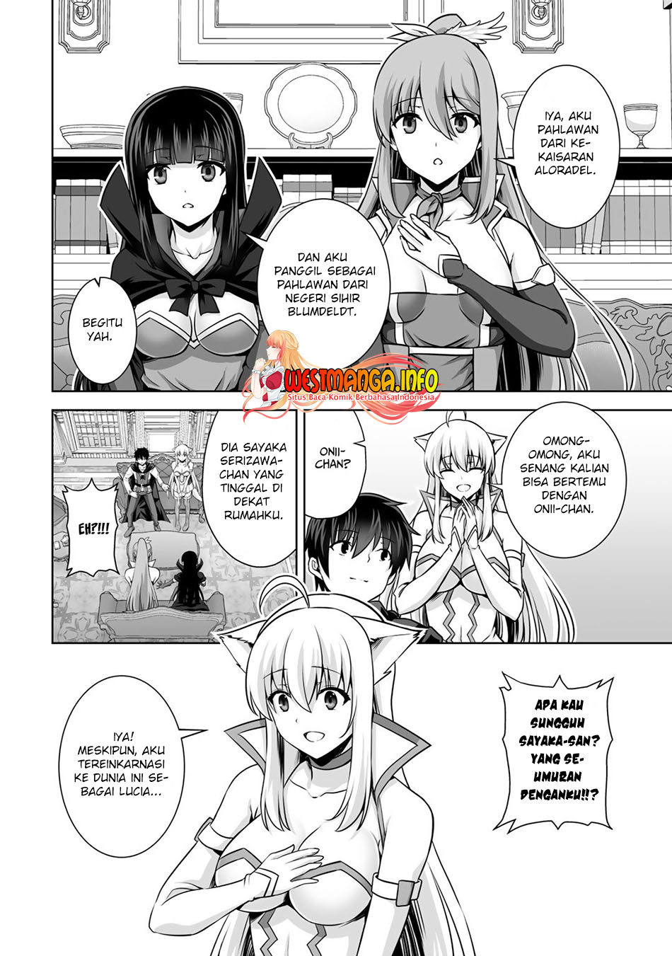 Kami no Techigai de Shindara Zumi de Isekai ni Hourikomare Mashita Chapter 17