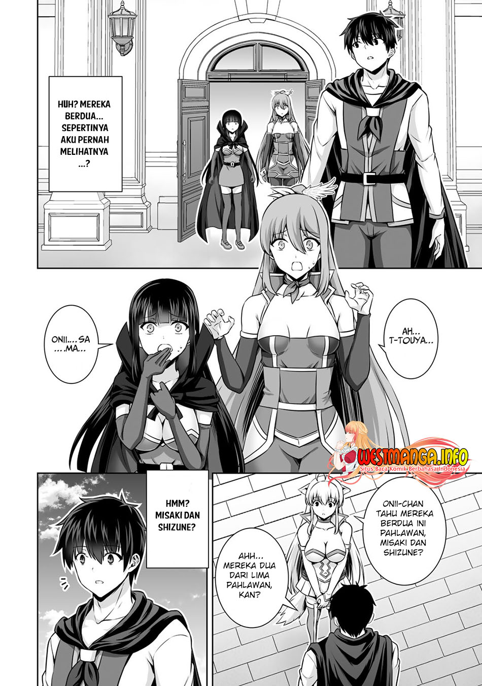 Kami no Techigai de Shindara Zumi de Isekai ni Hourikomare Mashita Chapter 17