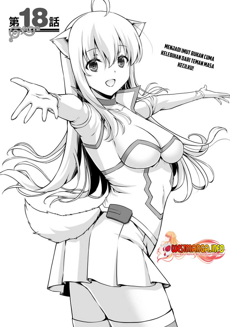 Kami no Techigai de Shindara Zumi de Isekai ni Hourikomare Mashita Chapter 18