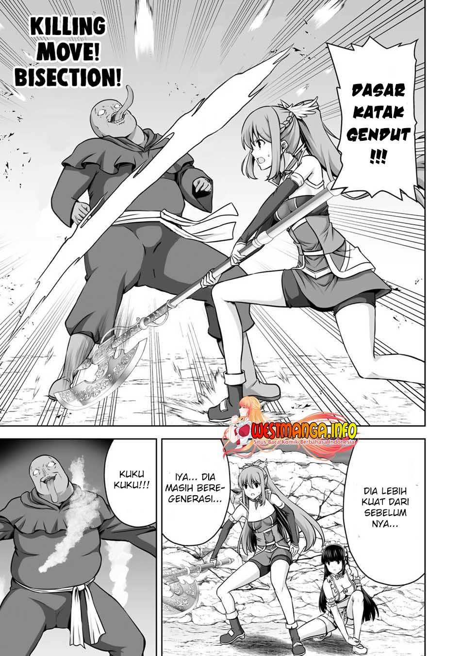 Kami no Techigai de Shindara Zumi de Isekai ni Hourikomare Mashita Chapter 19