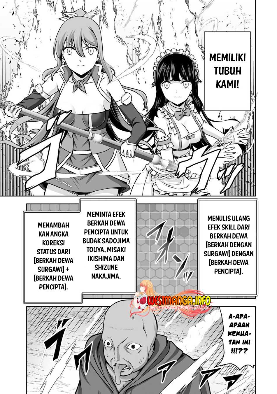 Kami no Techigai de Shindara Zumi de Isekai ni Hourikomare Mashita Chapter 19