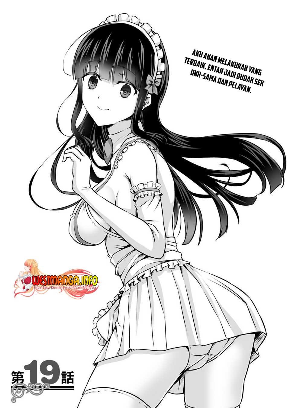 Kami no Techigai de Shindara Zumi de Isekai ni Hourikomare Mashita Chapter 19