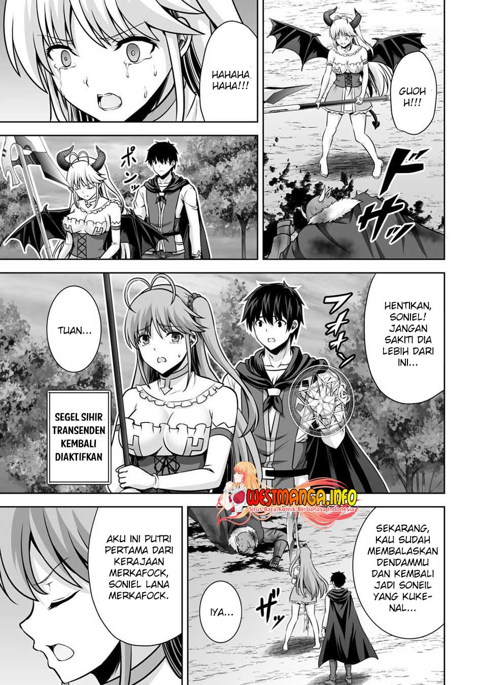 Kami no Techigai de Shindara Zumi de Isekai ni Hourikomare Mashita Chapter 19