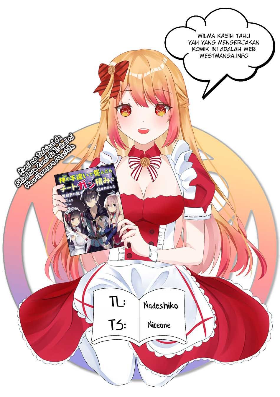 Kami no Techigai de Shindara Zumi de Isekai ni Hourikomare Mashita Chapter 20