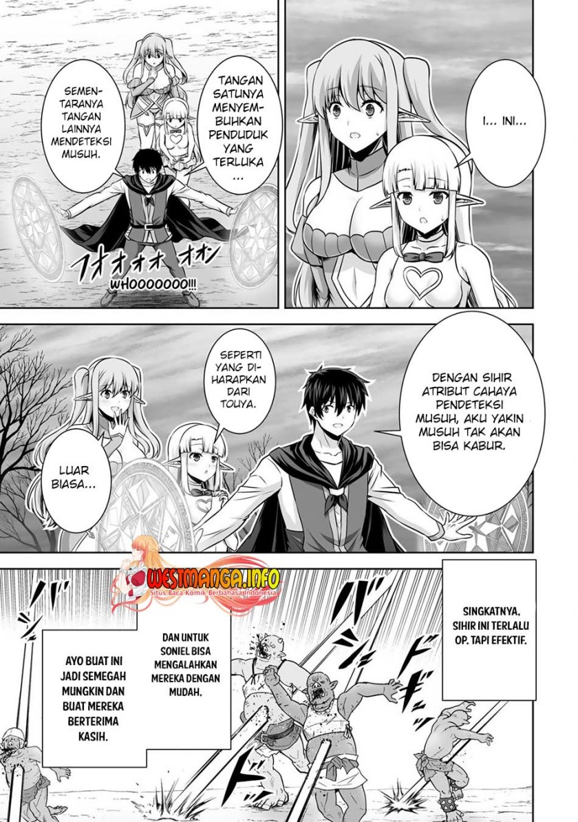 Kami no Techigai de Shindara Zumi de Isekai ni Hourikomare Mashita Chapter 21