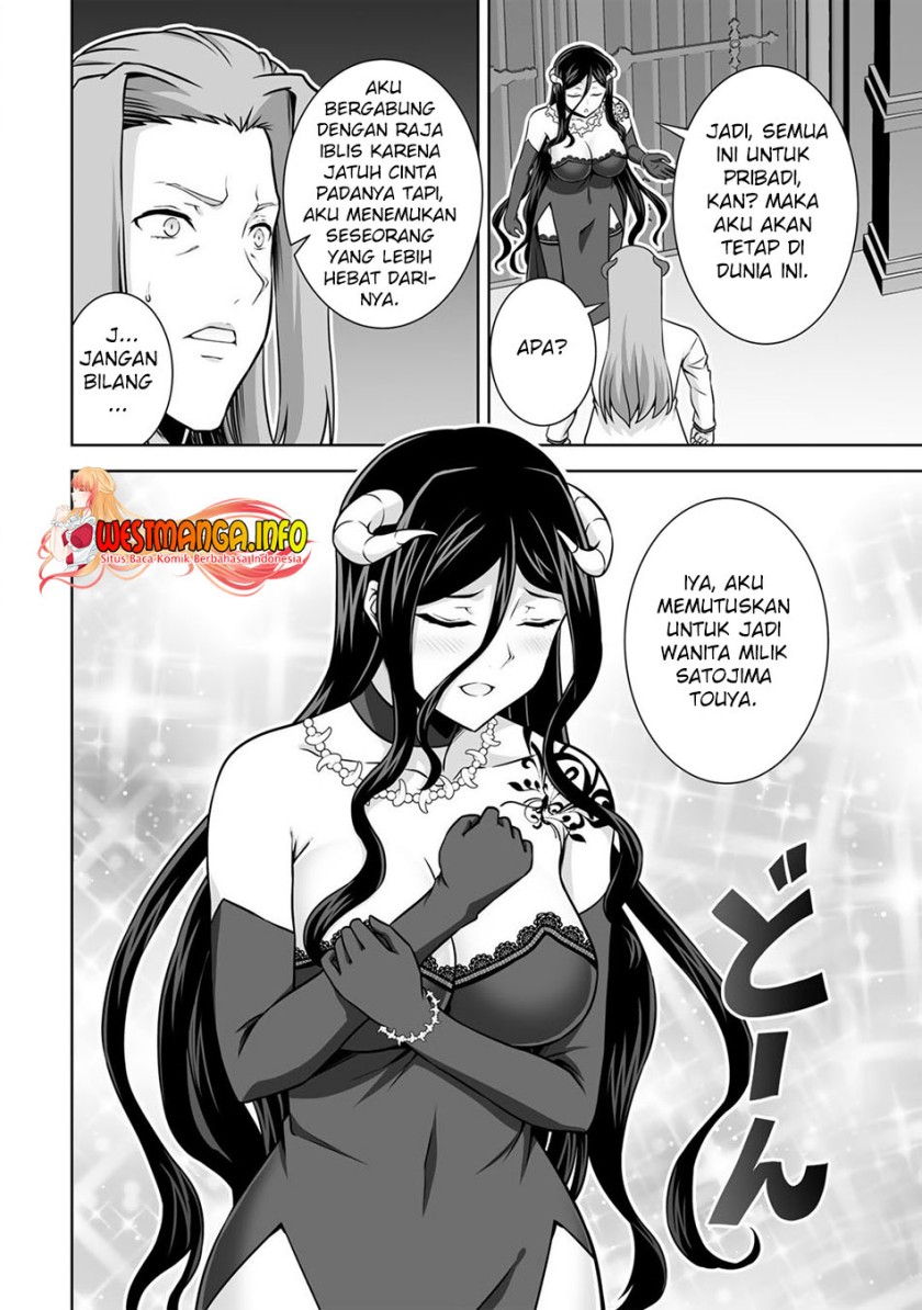 Kami no Techigai de Shindara Zumi de Isekai ni Hourikomare Mashita Chapter 21