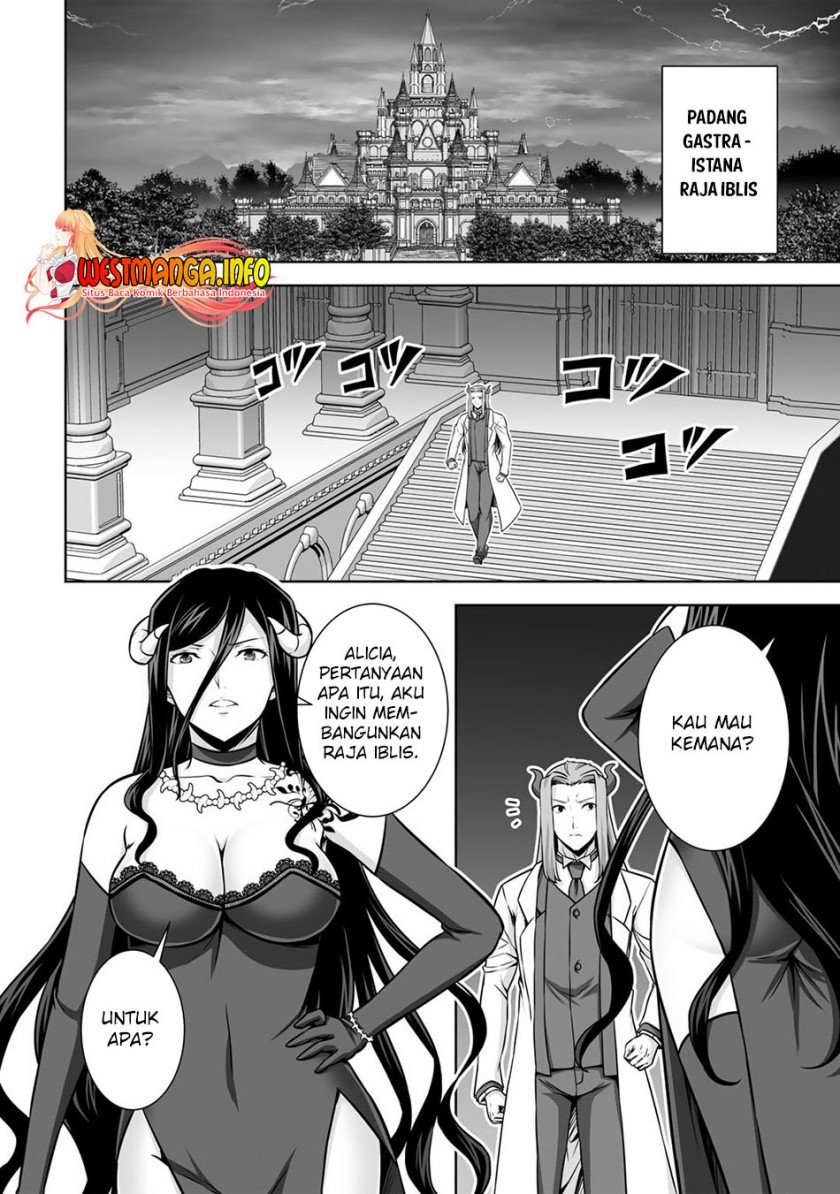 Kami no Techigai de Shindara Zumi de Isekai ni Hourikomare Mashita Chapter 21