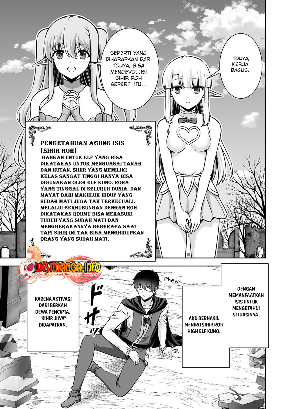 Kami no Techigai de Shindara Zumi de Isekai ni Hourikomare Mashita Chapter 22