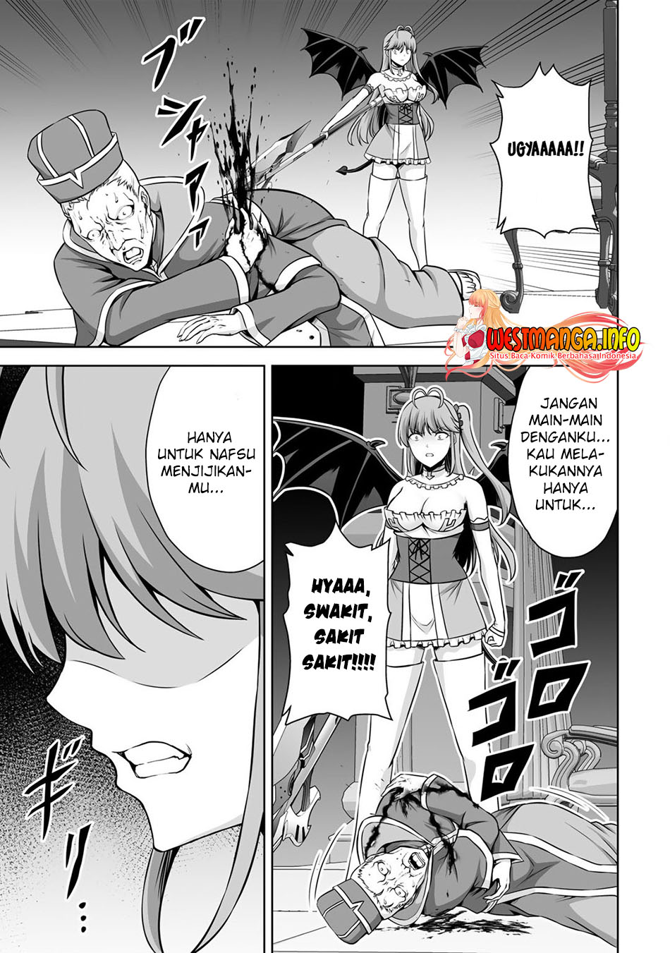 Kami no Techigai de Shindara Zumi de Isekai ni Hourikomare Mashita Chapter 22