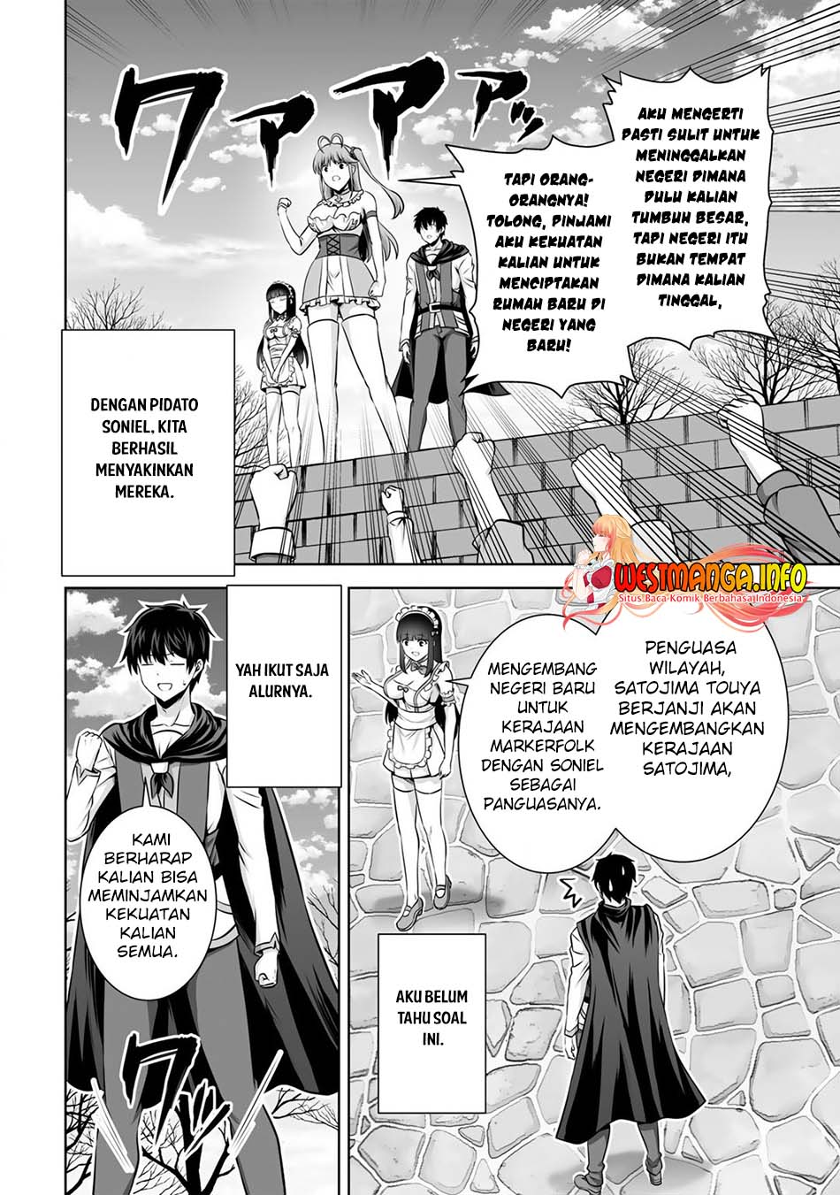 Kami no Techigai de Shindara Zumi de Isekai ni Hourikomare Mashita Chapter 22