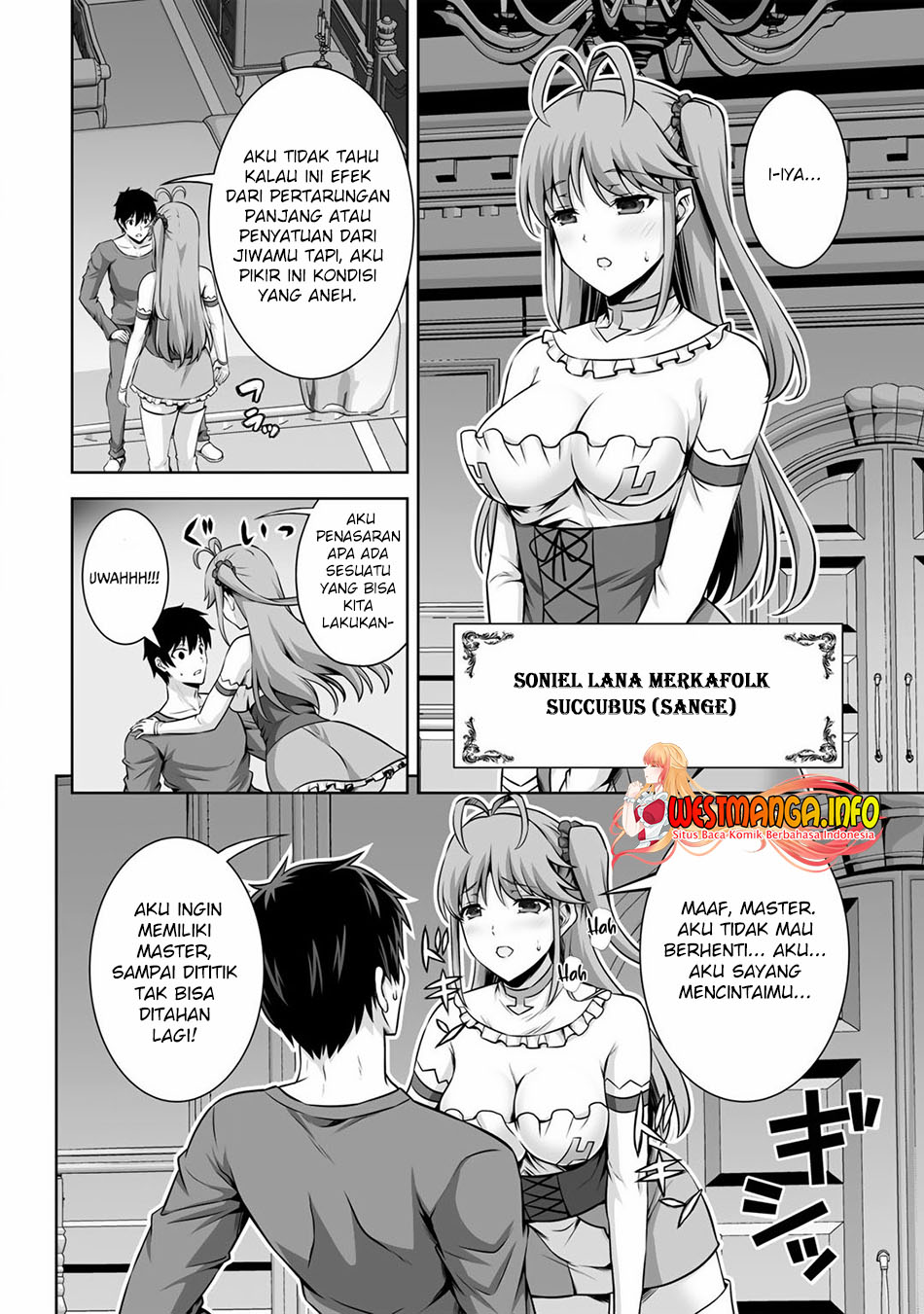 Kami no Techigai de Shindara Zumi de Isekai ni Hourikomare Mashita Chapter 23