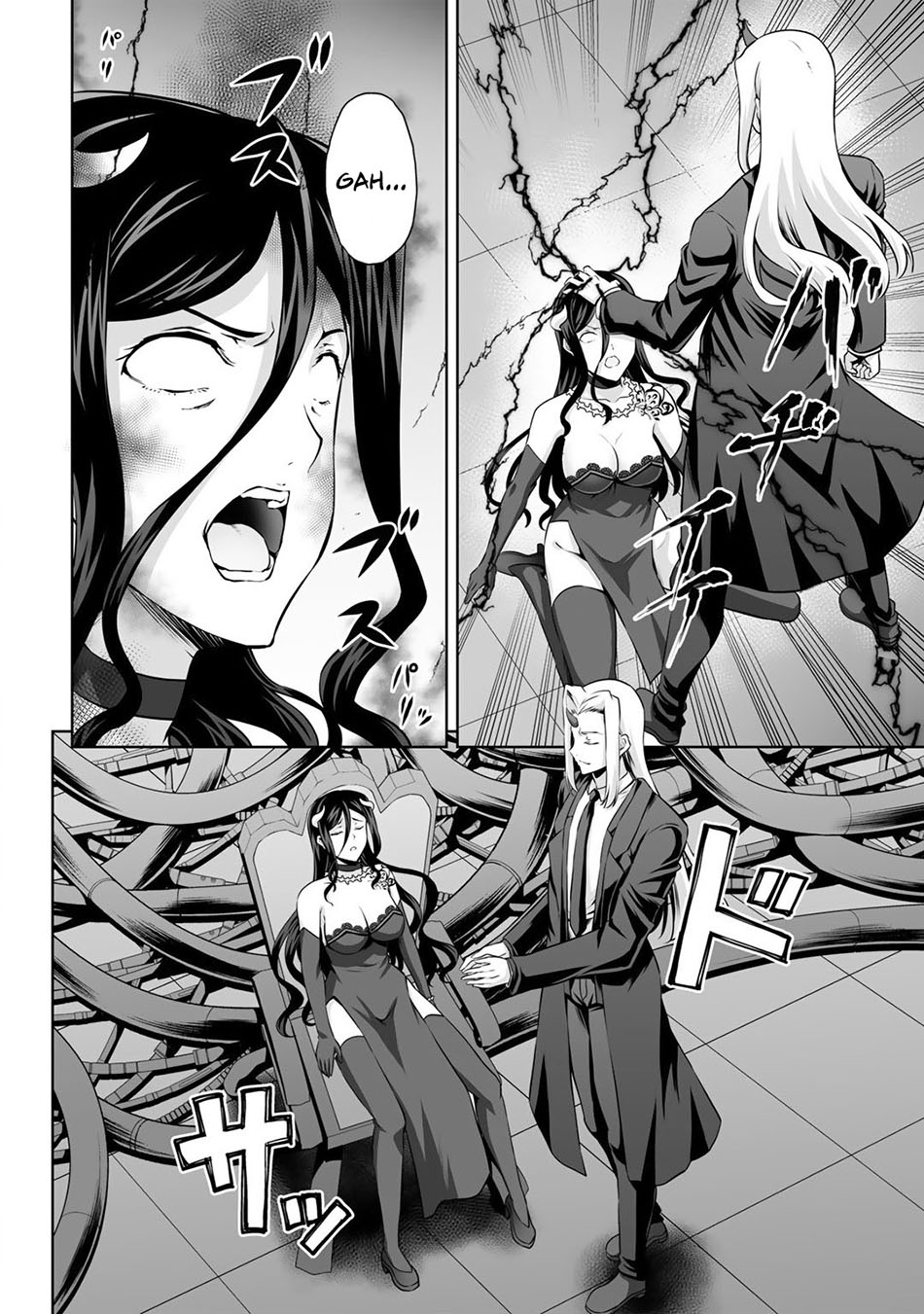 Kami no Techigai de Shindara Zumi de Isekai ni Hourikomare Mashita Chapter 23