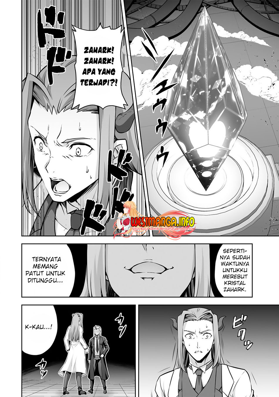 Kami no Techigai de Shindara Zumi de Isekai ni Hourikomare Mashita Chapter 23