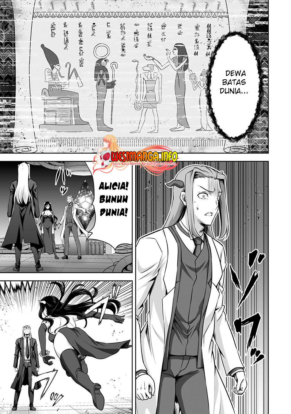 Kami no Techigai de Shindara Zumi de Isekai ni Hourikomare Mashita Chapter 23