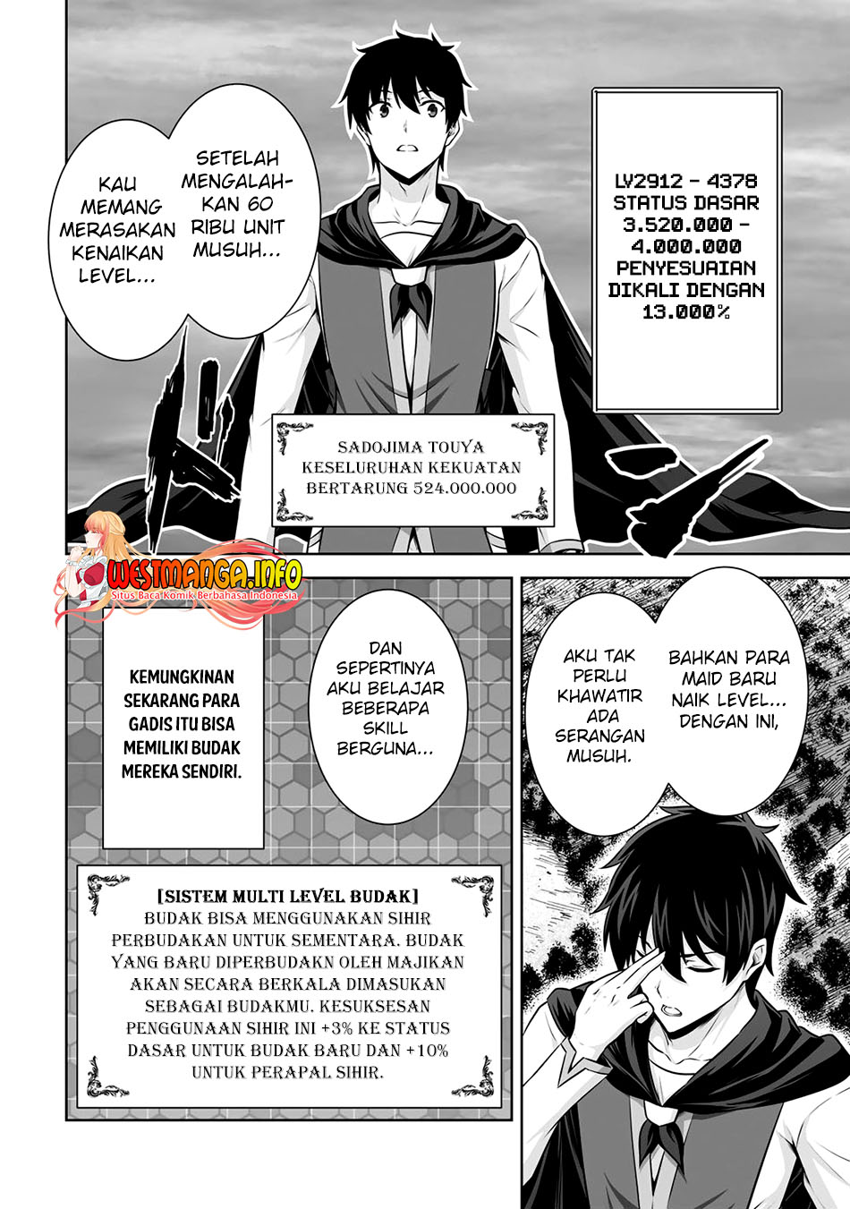 Kami no Techigai de Shindara Zumi de Isekai ni Hourikomare Mashita Chapter 24