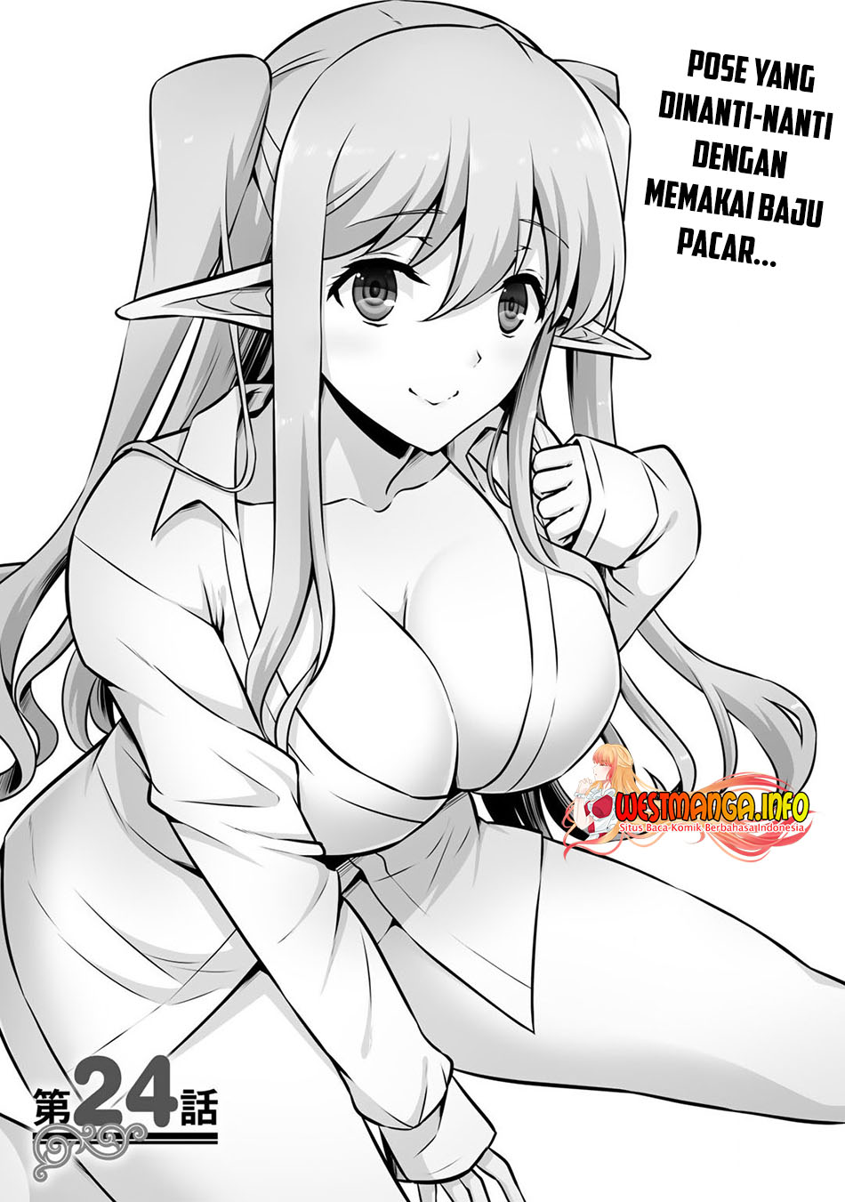 Kami no Techigai de Shindara Zumi de Isekai ni Hourikomare Mashita Chapter 24