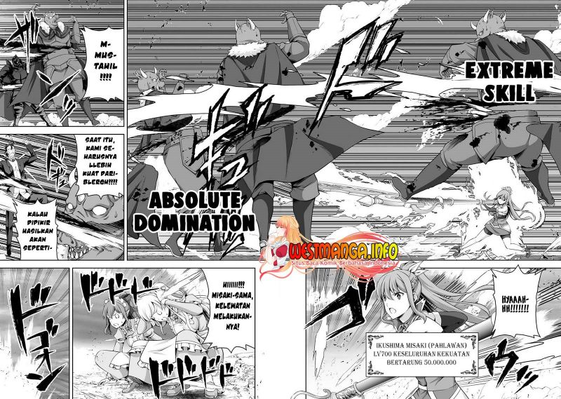 Kami no Techigai de Shindara Zumi de Isekai ni Hourikomare Mashita Chapter 25