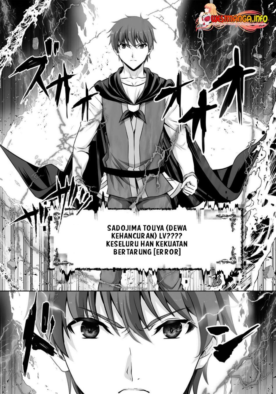 Kami no Techigai de Shindara Zumi de Isekai ni Hourikomare Mashita Chapter 26