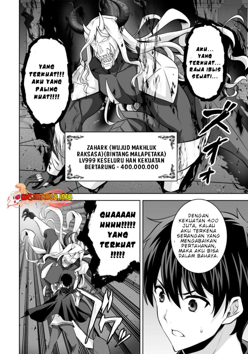 Kami no Techigai de Shindara Zumi de Isekai ni Hourikomare Mashita Chapter 26