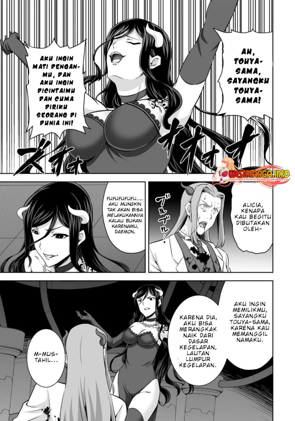 Kami no Techigai de Shindara Zumi de Isekai ni Hourikomare Mashita Chapter 26