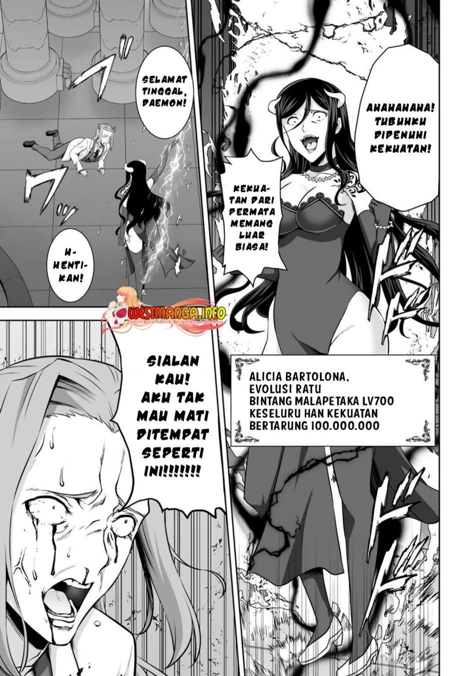 Kami no Techigai de Shindara Zumi de Isekai ni Hourikomare Mashita Chapter 26