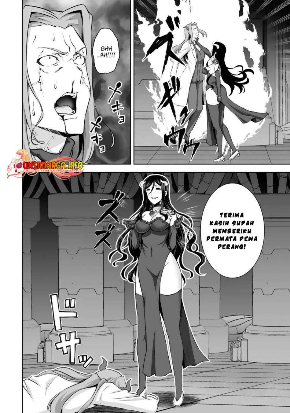 Kami no Techigai de Shindara Zumi de Isekai ni Hourikomare Mashita Chapter 26