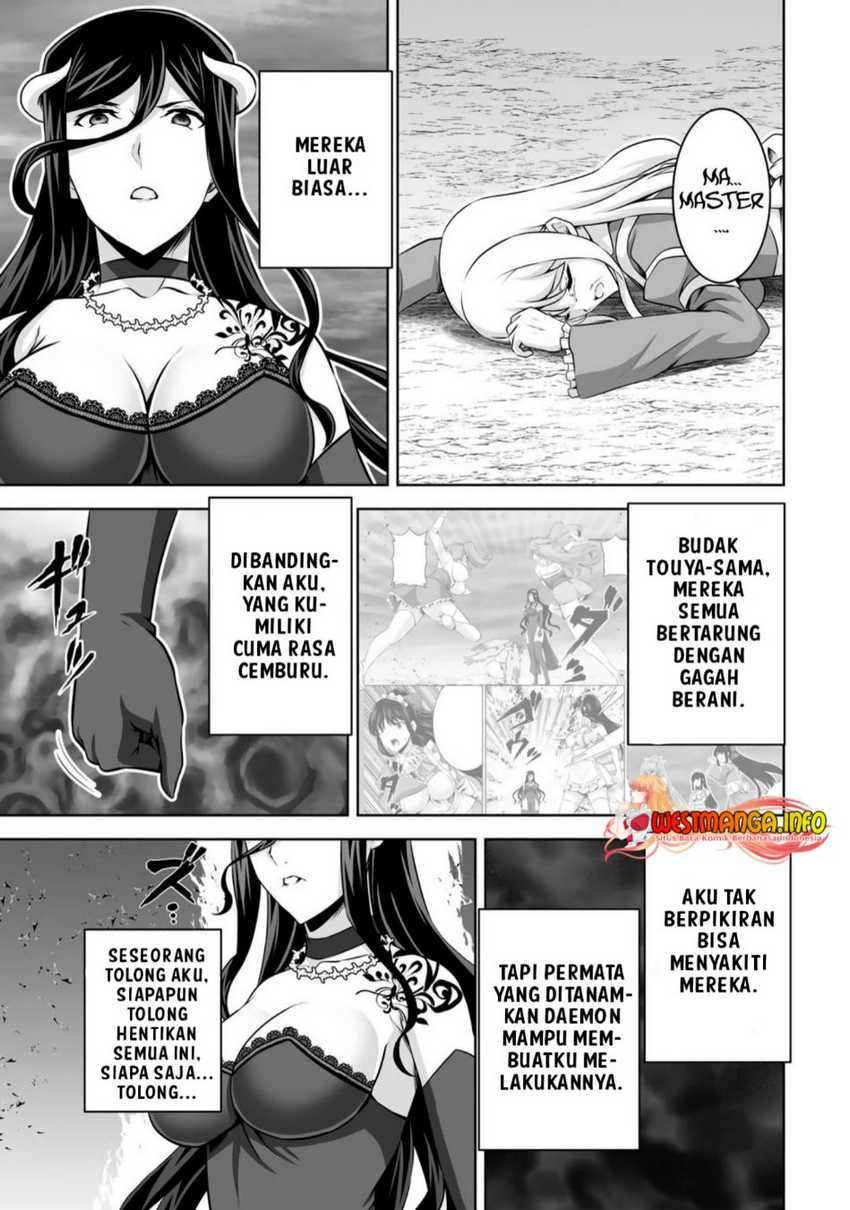 Kami no Techigai de Shindara Zumi de Isekai ni Hourikomare Mashita Chapter 27