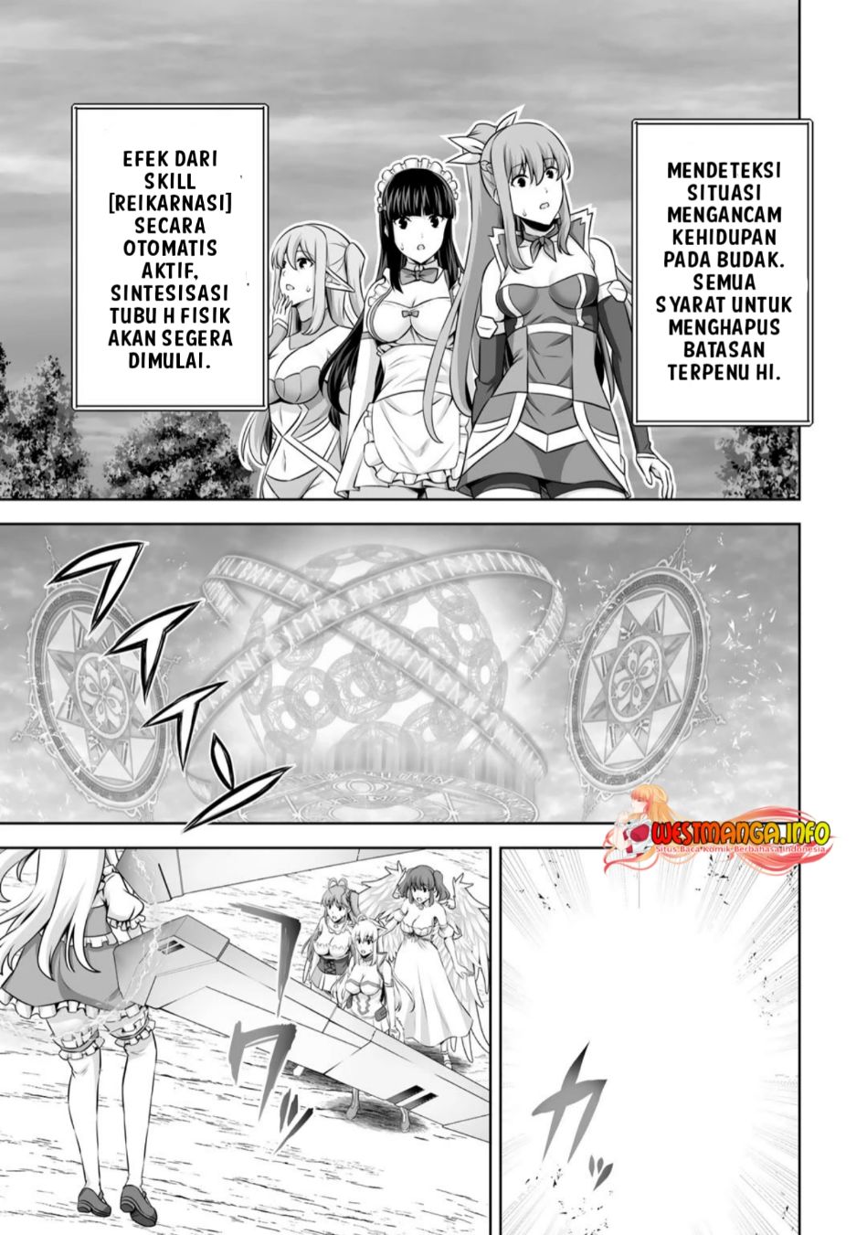 Kami no Techigai de Shindara Zumi de Isekai ni Hourikomare Mashita Chapter 28