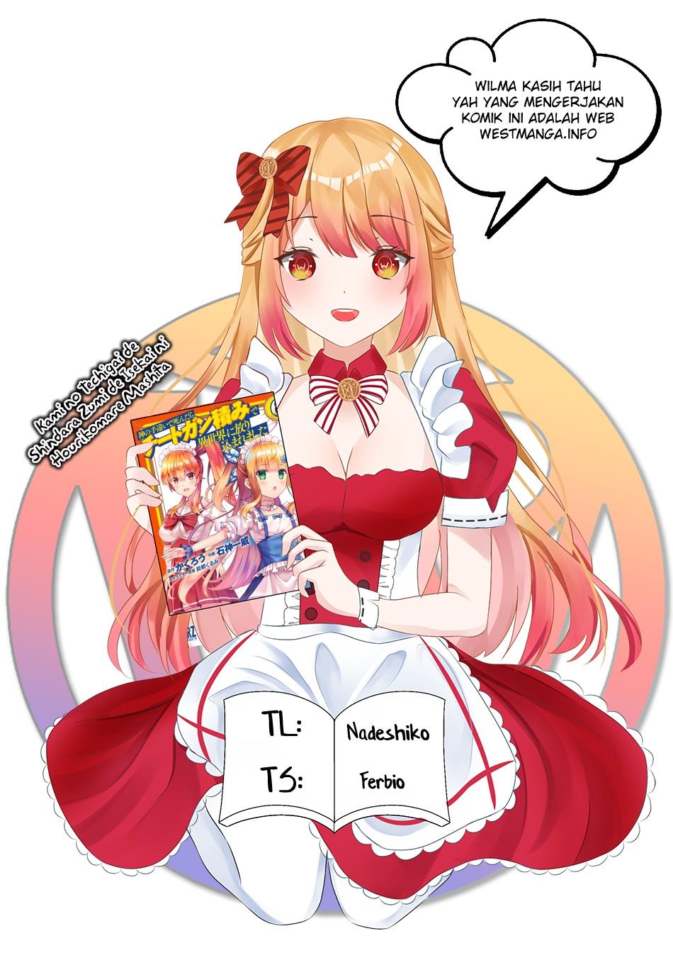 Kami no Techigai de Shindara Zumi de Isekai ni Hourikomare Mashita Chapter 30