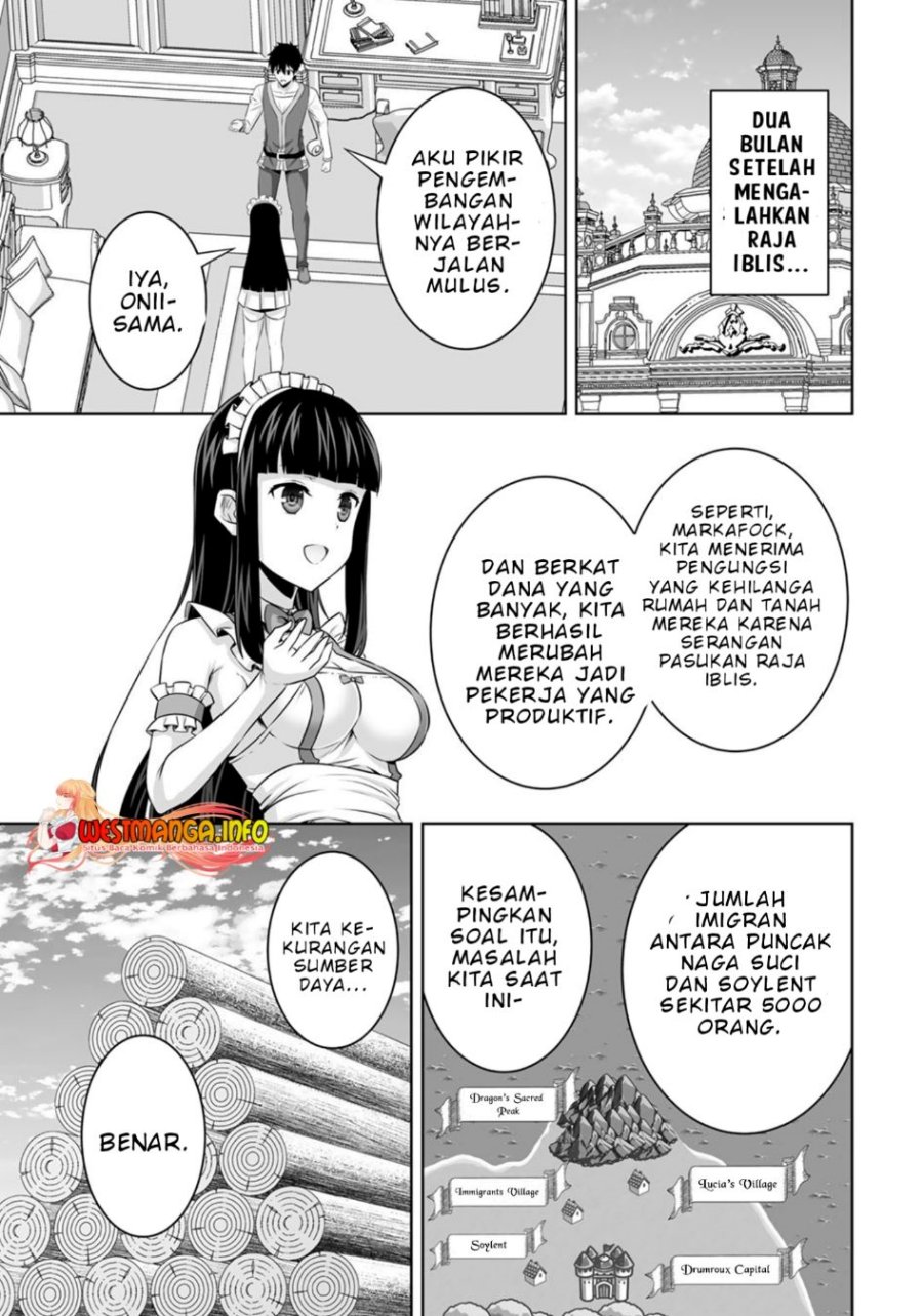 Kami no Techigai de Shindara Zumi de Isekai ni Hourikomare Mashita Chapter 31