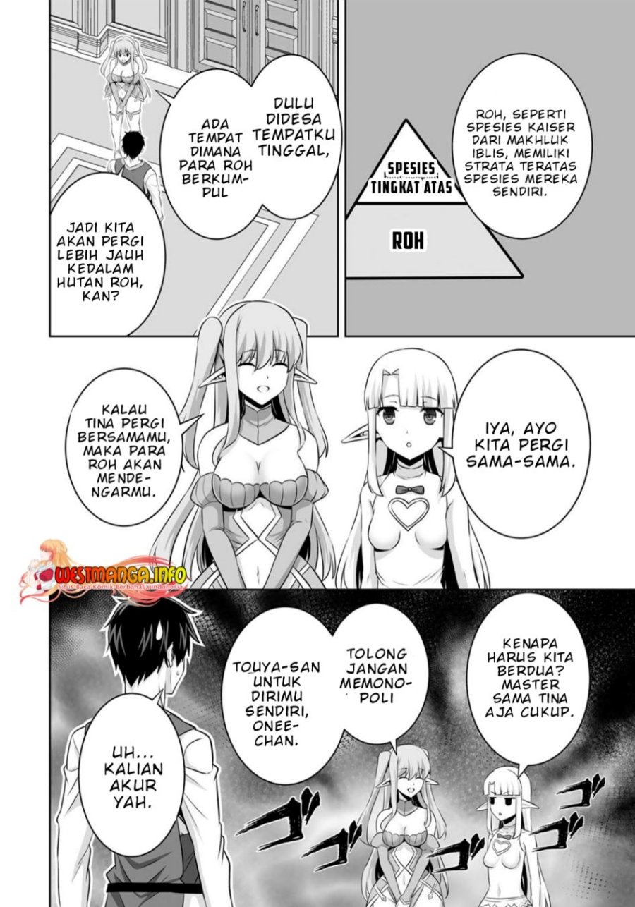 Kami no Techigai de Shindara Zumi de Isekai ni Hourikomare Mashita Chapter 31