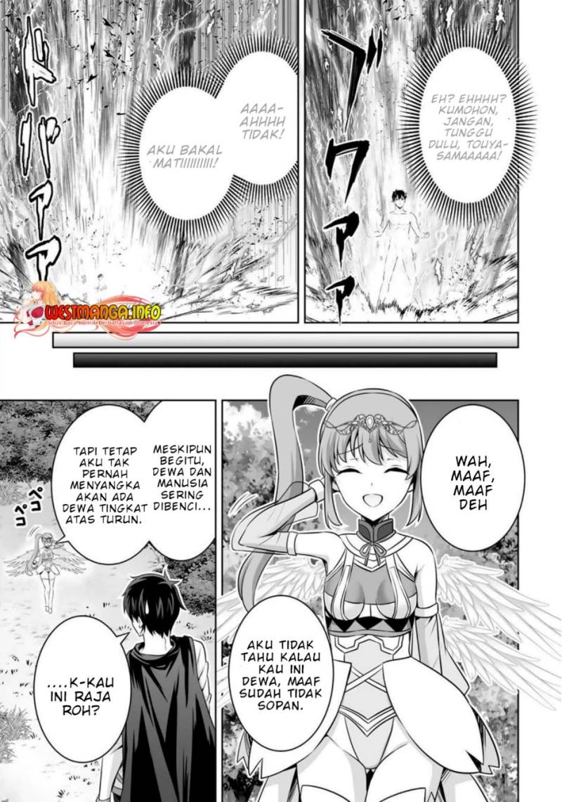 Kami no Techigai de Shindara Zumi de Isekai ni Hourikomare Mashita Chapter 32