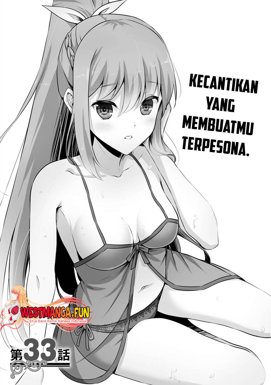 Kami no Techigai de Shindara Zumi de Isekai ni Hourikomare Mashita Chapter 33