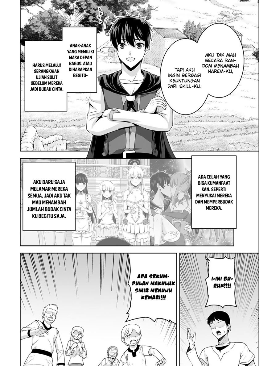 Kami no Techigai de Shindara Zumi de Isekai ni Hourikomare Mashita Chapter 35