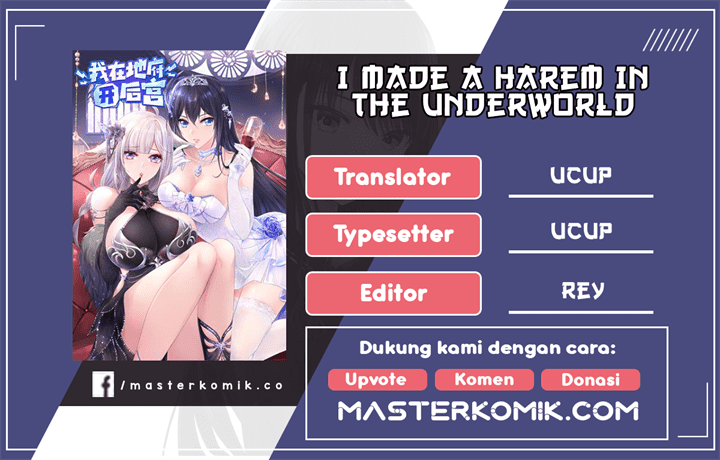 I Made A Harem In The Underworld Chapter 47